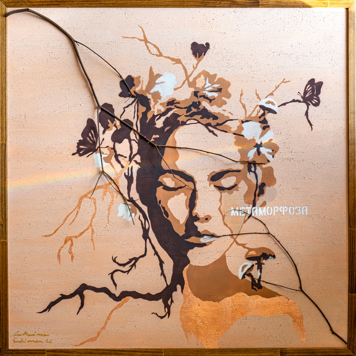 Metamorfose 02 - Catharina Suleiman